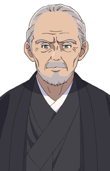 Ёсиро Усуба