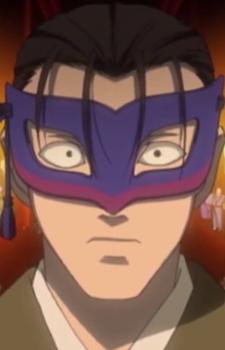 Синдзабуро Аояги