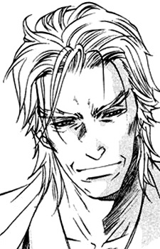 Отец Онидзуки