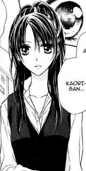 Саори Кумаки