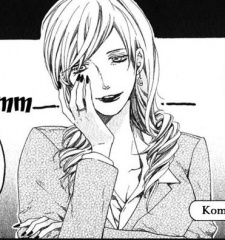 Тэруко Комия