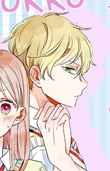 Мицуру Татибана