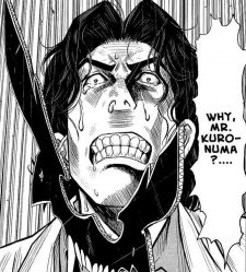 Харутика Куронума