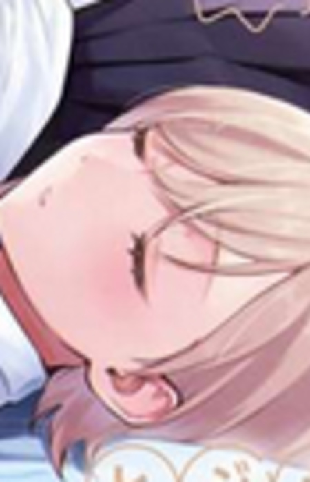 Цукуси Сугияма