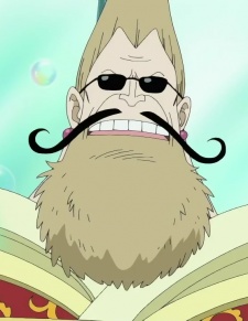 Святой Розвальд