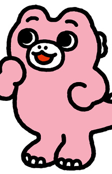 Тиби-Минилла