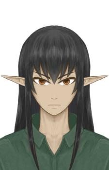 Кэрин Ямикумо