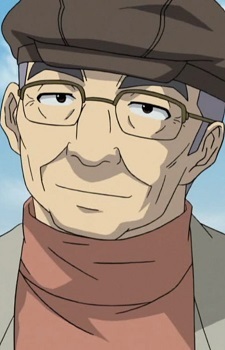 Рюдзи Минэяма