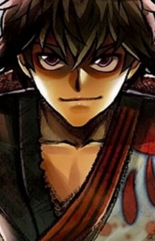 Аситаро Хасэгава