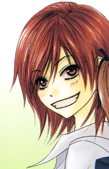 Харука Савагути