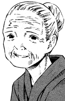 Бабушка Санаэ