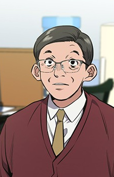 Классный руководитель Кёнмина