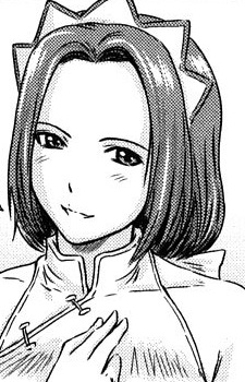 Кёко Сирануй