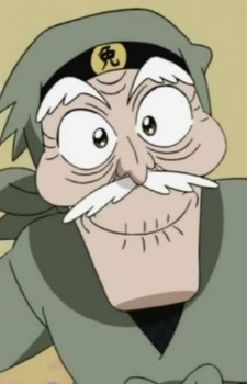 Старейшина