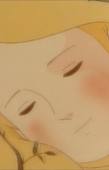 Спящая красавица