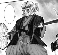 Тэссай Дайдодзи