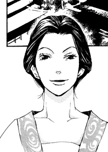 Королева До