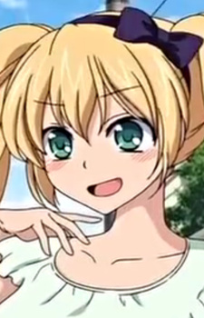 Рисэ Куросаки