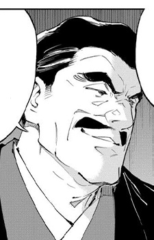 Нагатэру Курода