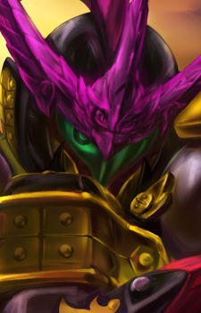 Рёфу Толлгис