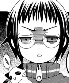 Тамаё Ватари