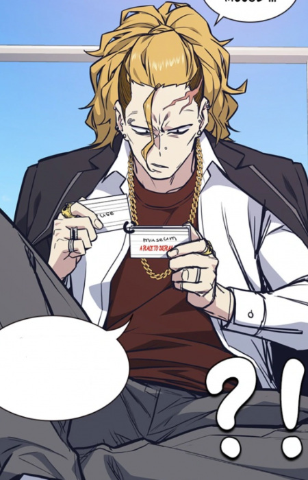 Сунчхоль Ким