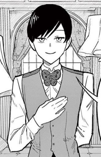 Гатаро Барадзоно