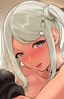 Сайка Уидзуру