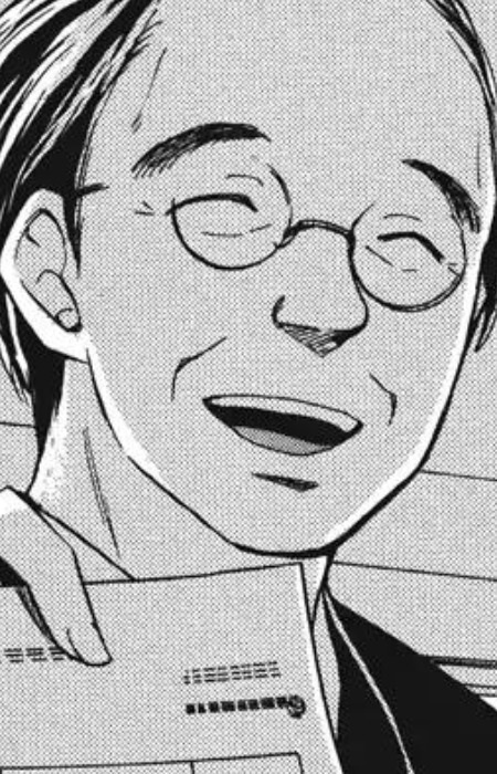 Исидзука Кикутия