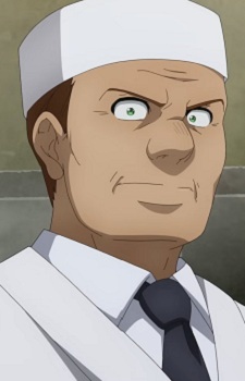 Отец Магороку