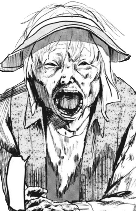 Бабушка Мацуура