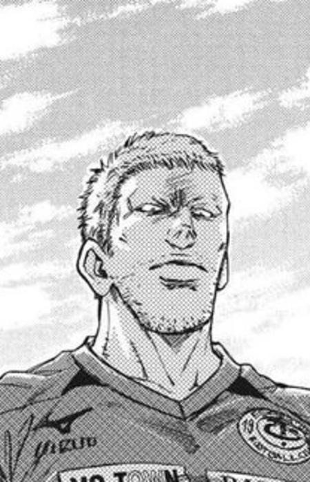 Горан Данвич