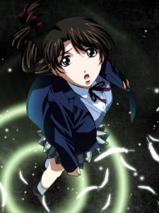 Миу Манадзуру