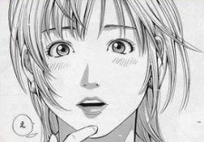 Тиэми Акикава