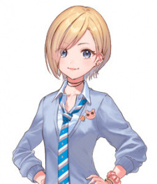 Кото Акинаси