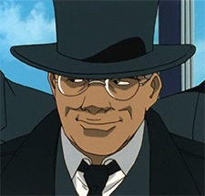 Инспектор Ахт