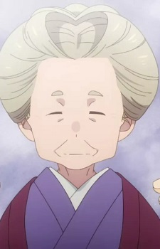 Фуми Госики