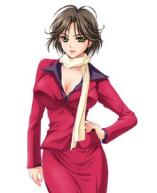 Тидзуру Аодзора