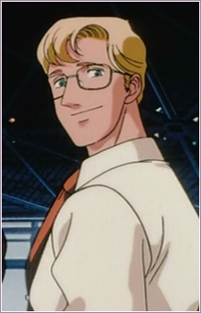 Гарольд Роузбанк