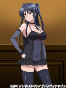 Курэнай Кирия