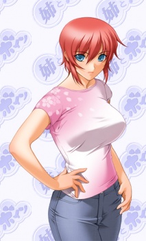 Анна Ханамару