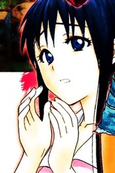 Котоми Кавана