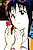 Котоми Кавана