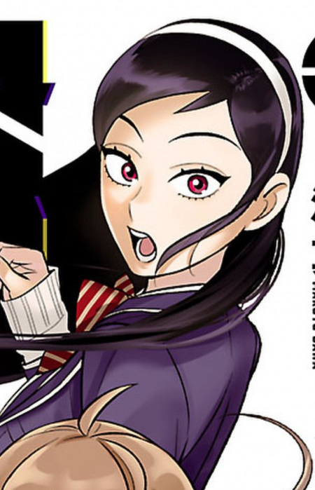 Токиё Карасуми