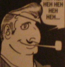 Говард Х. Брид