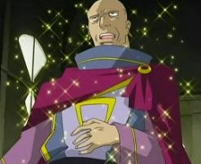 Аргос XIV Кардайр