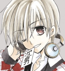 Сацуки Масиро