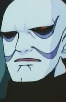 Аннекс Забум