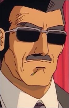 Инспектор Кураями