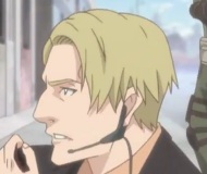 Дэвид Стейнберг